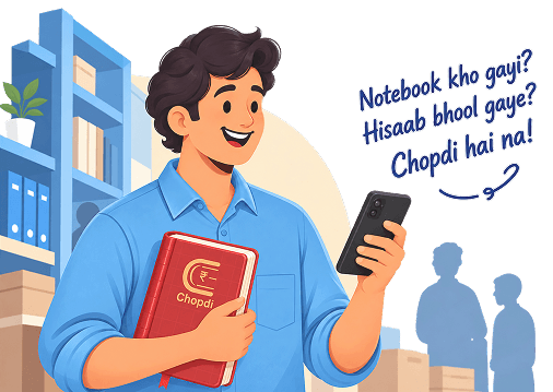 Chopdi - Made for real businesses